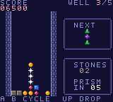 Actual Prism Well gameplay